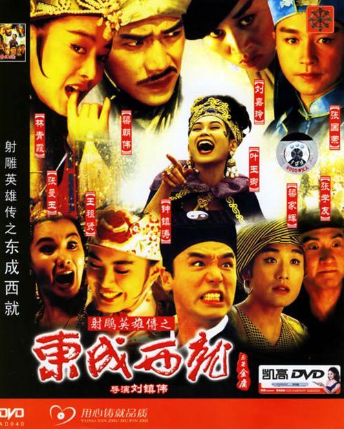 哪里可以办刻假公章